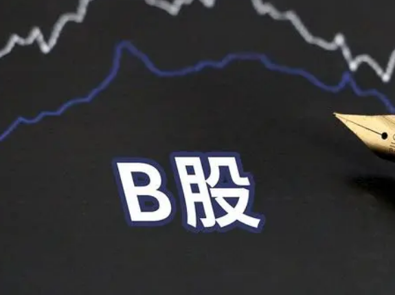 比如商品期货股指期货等